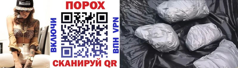 Амфетамин Розовый Новочеркасск