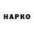 Экстази круглые Malik Bashanov