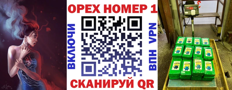 KRAKEN как зайти  даркнет сайт  Новочеркасск  Кокаин Боливия 