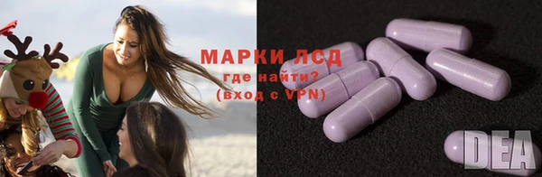 ALPHA PVP Алексин