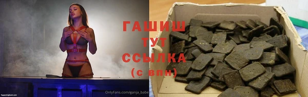 твердый Алзамай