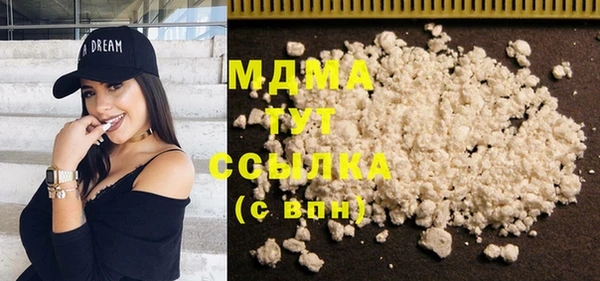 прущие грибы Алексеевка