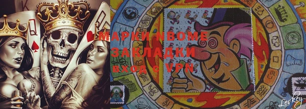 прущие грибы Алексеевка