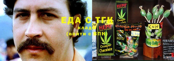 прущие грибы Алексеевка