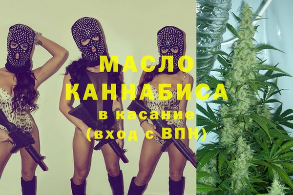 кокаин перу Абдулино