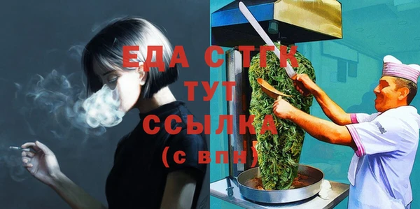 твердый Алзамай