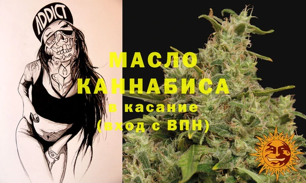 а пвп мука Абаза